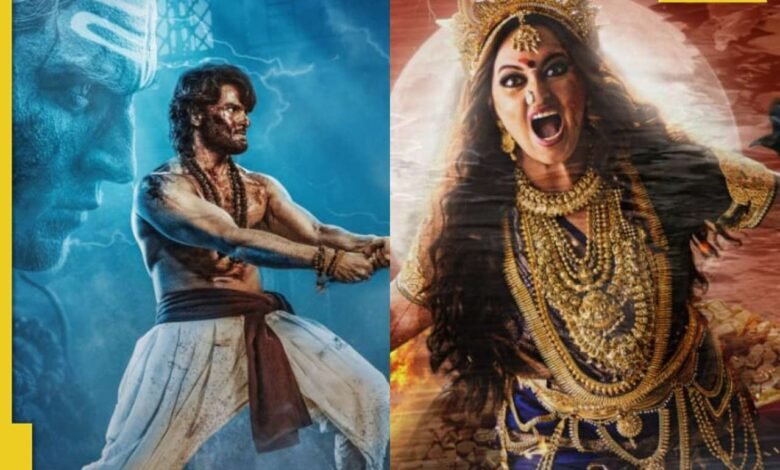 Sudhir Babu, Sonakshi Sinha Poster de primer vistazo en la primera mirada en el avatar, el teaser cae …