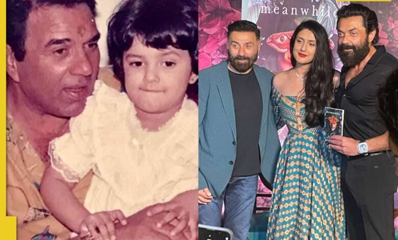 La impresionante nieta de Dharmendra te fascinará; Lejos del mundo glamoroso, es el favorito del sol y Bobby Deol La impresionante nieta de Dharmendra te fascinará; Lejos del mundo glamoroso, es el favorito del sol y Bobby Deol