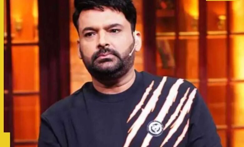 Kapil Sharma puede obtener la protección de la policía de Mumbai después de un segundo tiroteo en su café de Canadá en un mes Kapil Sharma puede obtener la protección de la policía de Mumbai después de un segundo tiroteo en su café de Canadá en un mes