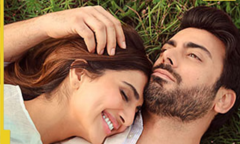 La actualización principal de Fawad Khan, la foto de Bani Kapoor, el lanzamiento de India Worldwide, se evitará la película.