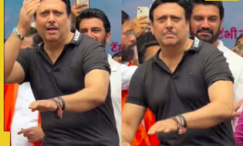 Govind Janmashtamti prendió fuego al escenario con actuación de danza eléctrica en 2025: ver videos virales Govind Janmashtamti prendió fuego al escenario con actuación de danza eléctrica en 2025: ver videos virales