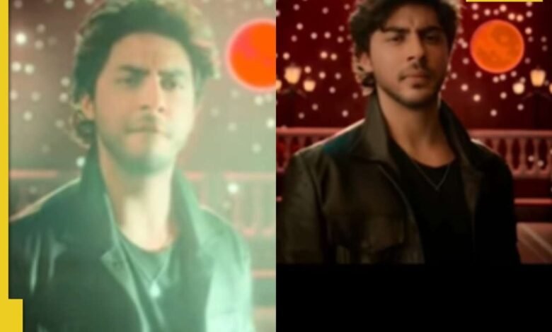 La primera aparición de Aryan Khan rompe Internet, los fanáticos dicen ‘Aisa Laga Srk Hi’; Vista La primera aparición de Aryan Khan rompe Internet, los fanáticos dicen ‘Aisa Laga Srk Hi’; Vista