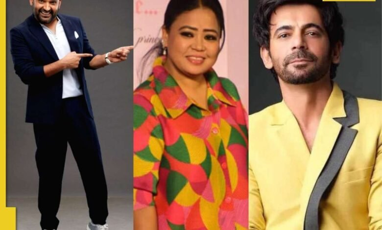 ¿Cuánto ganan Kapil Sharma, Bharti Singh y otros? ¿Cuánto ganan Kapil Sharma, Bharti Singh y otros?