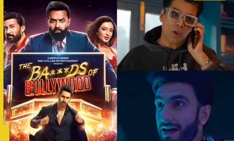 Arya Khan Salman Khan, con Ranbir Singh expuso el mundo loco de Bollywood; Karan Johar robó el espectáculo abusando de hindi; Para publicar la serie Netflix … Arya Khan Salman Khan, con Ranbir Singh expuso el mundo loco de Bollywood; Karan Johar robó el espectáculo abusando de hindi; Para publicar la serie Netflix …