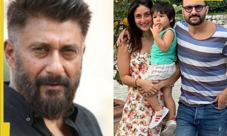 Vivek Agnihotri Saif Ali Khan, Kareena Dug en Kapoor? El director del archivo de Bangla dice ‘Nadie debería nombrar a un niño Taimur’ porque … Vivek Agnihotri Saif Ali Khan, Kareena Dug en Kapoor? El director del archivo de Bangla dice ‘Nadie debería nombrar a un niño Taimur’ porque …