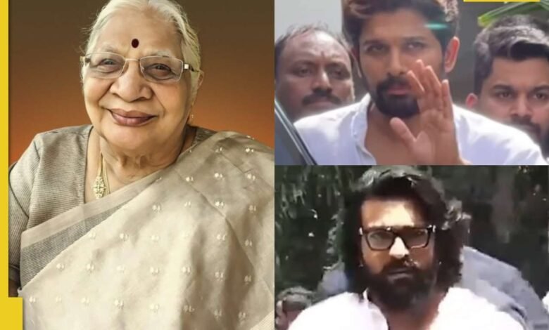 Ram Charan, Chiranjivi, Venkatesh, Naga Chaitanya llegaron a la casa de Allu Arjun para presentar sus últimos respetos a su difunta abuela Ram Charan, Chiranjivi, Venkatesh, Naga Chaitanya llegaron a la casa de Allu Arjun para presentar sus últimos respetos a su difunta abuela