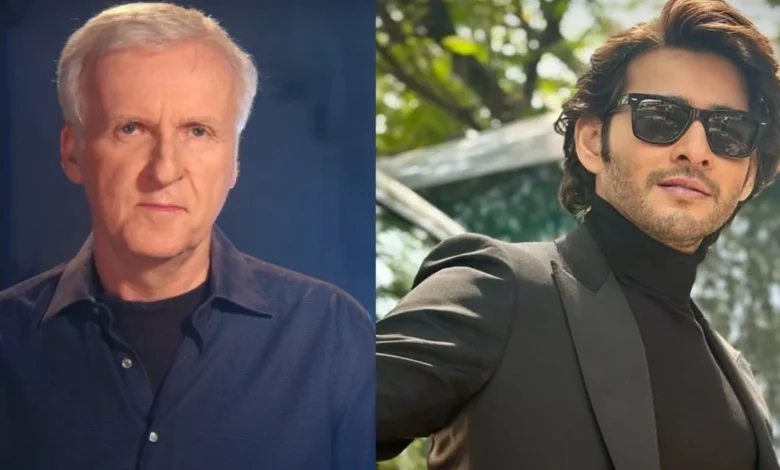 James Cameron presentará una visión de SSMB 29 de Mahesh Babur dirigida por SS Rajamouli? Revise los últimos rumores James Cameron presentará una visión de SSMB 29 de Mahesh Babur dirigida por SS Rajamouli? Revise los últimos rumores