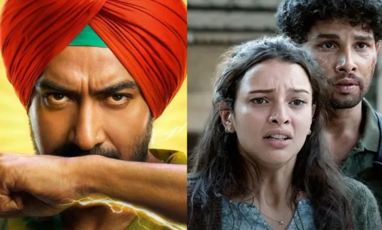 Sardar 2 vs Dhadak 2 Día 1 Comparación de taquilla: la foto de Ajay Devgan se abre mejor Sardar 2 vs Dhadak 2 Día 1 Comparación de taquilla: la foto de Ajay Devgan se abre mejor
