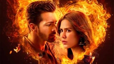 Un póster de Dewan Ki Dewaniyat Harshavardhan Rain y Sonam Bajwa, Film to Lanzamiento en la película: Bollywood News