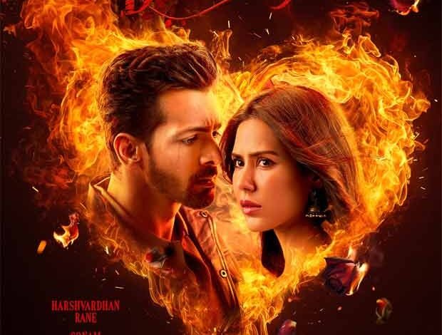 Un póster de Dewan Ki Dewaniyat Harshavardhan Rain y Sonam Bajwa, Film to Lanzamiento en la película: Bollywood News Un póster de Dewan Ki Dewaniyat Harshavardhan Rain y Sonam Bajwa, Film to Lanzamiento en la película: Bollywood News