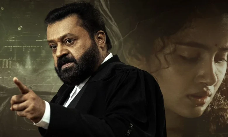 JSK – Lanzamiento de avena del estado de Janaki V/S: cuándo y donde Suresh Gopi verá la controvertida película en línea JSK – Lanzamiento de avena del estado de Janaki V/S: cuándo y donde Suresh Gopi verá la controvertida película en línea