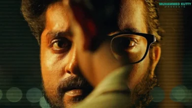 ID FALSO OAT Aviso: dónde ver la película de suspenso de thriller de Malalalam en línea protagonizada por Srinivasan
