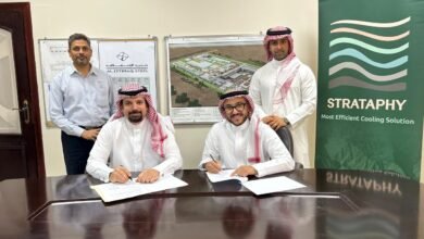 Strataphy Partners y Al-AiTtefaq Steel para aplicar la disipación de calor con subestimales en la producción de acero.