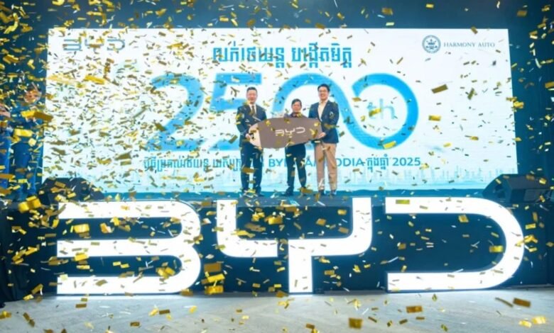 El crecimiento de BYD continúa en Nepal, Malasia y Camboya. El crecimiento de BYD continúa en Nepal, Malasia y Camboya.