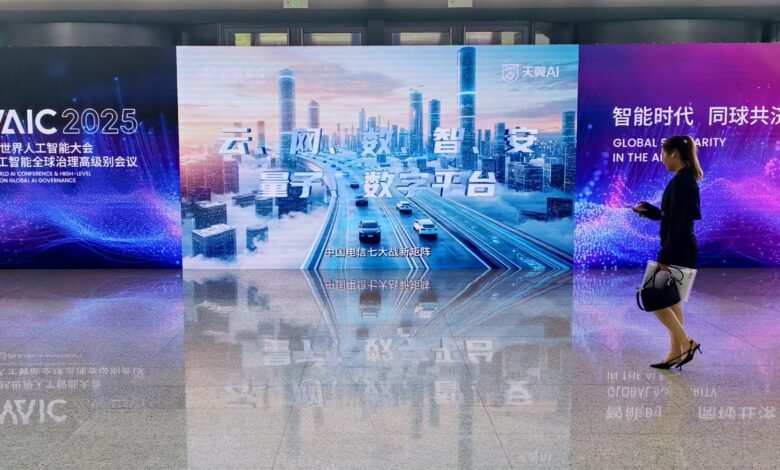 El desafío de la IA en China y las ganancias de fabricación de liderazgo de los Estados Unidos El desafío de la IA en China y las ganancias de fabricación de liderazgo de los Estados Unidos