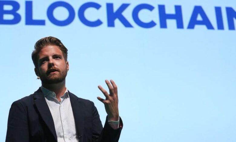 Blockchain.com agrega al ex CEO de KPMG a la tabla Blockchain.com agrega al ex CEO de KPMG a la tabla