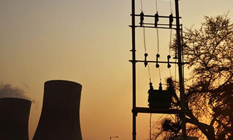 La nueva pérdida de fluctuación del precio de la energía de NSE Futures to Wedge La nueva pérdida de fluctuación del precio de la energía de NSE Futures to Wedge