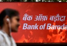 El Banco de Baroda reduce la tasa de interés del automóvil.