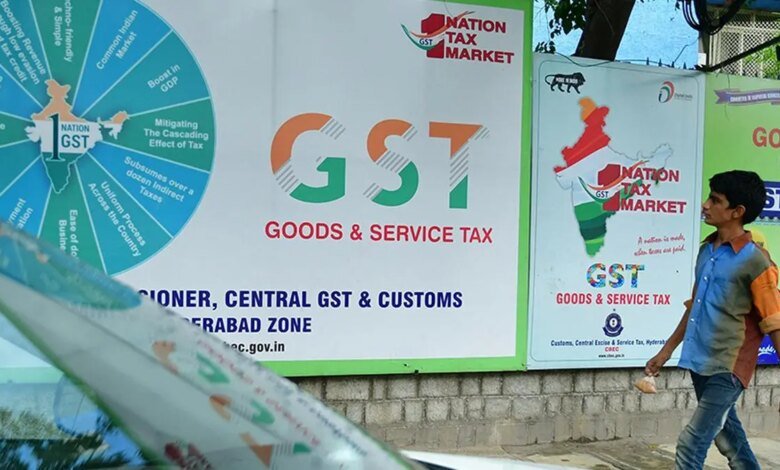 Ocho estados que gobernaron por la oposición para buscar una compensación por pérdida de ingresos después de reducir el GST. Ocho estados que gobernaron por la oposición para buscar una compensación por pérdida de ingresos después de reducir el GST.