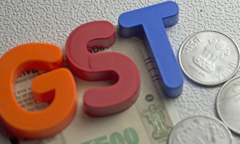 GST COLECCIONES JULIO 2025 Aumento 7.5% a ₹ 1.96 lakh crore, dice Center