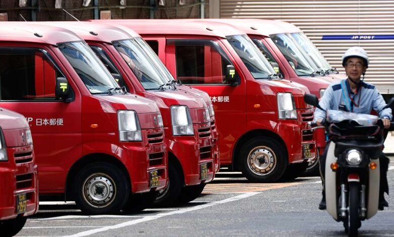 Japón, Taiwán cambia las reglas de entrega de paquetes para nosotros Japón, Taiwán cambia las reglas de entrega de paquetes para nosotros