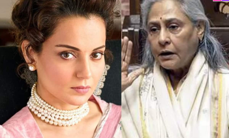 Kangana Ranaut responde al video viral de Jaya Bachchan, llamándolo ‘desperdiciado’ para empujarlo …