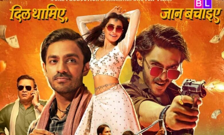 ¡La próxima película de Anurag Kashyap Nischi Nand V Teri ya está disponible!