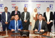 HPCL firma un acuerdo con ADNOC Gas para obtener GNL