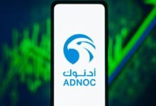 Adnoc recibió $ 317 millones de la institución.