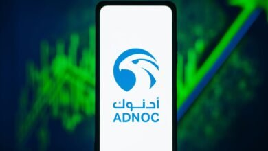 Adnoc recibió $ 317 millones de la institución.