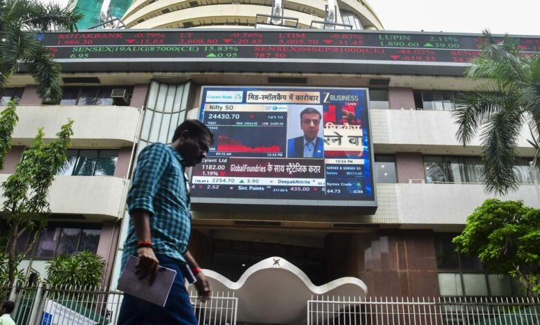 Mercados en aguas entrecortadas; Sensex cae 368 puntos arrastrados por acciones bancarias