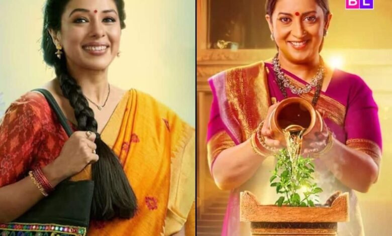 Rupali Ganguly-Tarka siguió el deporte superior, Cunki Saas v Kavi Bau Thi …