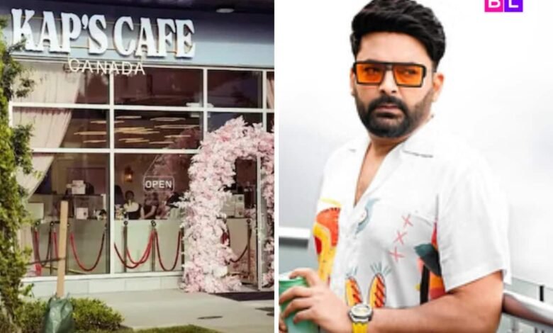 Los restaurantes de Kapil Sharma fueron nuevamente atacados en el Surrey de Canadá; 25 disparos disparados …; Gangster Goldy Ill Lalon afirma …