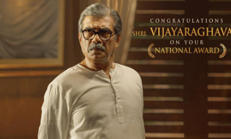 Los fabricantes de Ananthan Kadu comparten el póster de Vijayaraghawan por primera vista Los fabricantes de Ananthan Kadu comparten el póster de Vijayaraghawan por primera vista