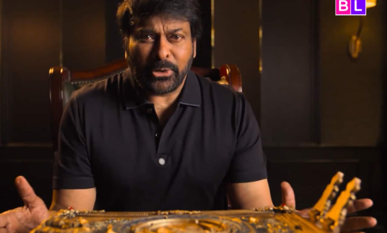 Aquí, cuando Chiranjeevi publicará el teaser, el actor ha lanzado películas con teatros exitosos …