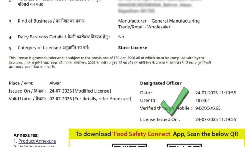 FSSAI dirige restaurantes, restaurantes para mostrar el certificado de licencia con el código QR de la aplicación de reparación de quejas FSSAI dirige restaurantes, restaurantes para mostrar el certificado de licencia con el código QR de la aplicación de reparación de quejas