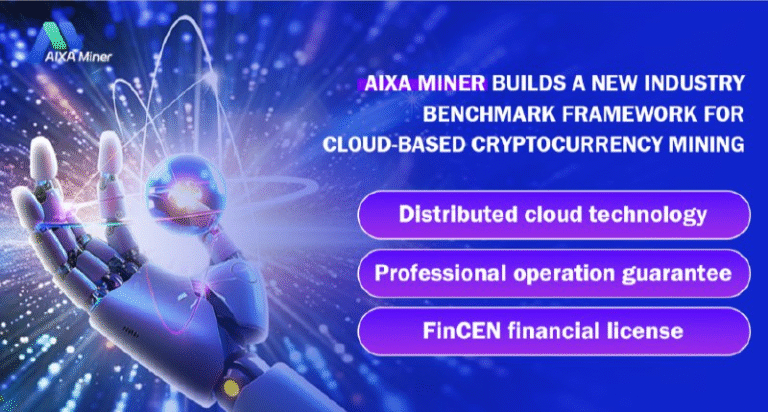 Aixa Miner construye un nuevo marco de referencia de la industria para la minería de criptomonedas basada en la nube Aixa Miner construye un nuevo marco de referencia de la industria para la minería de criptomonedas basada en la nube