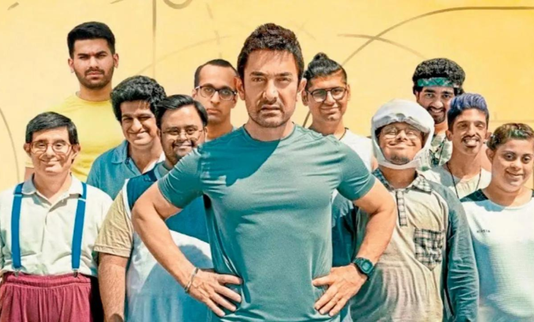 ¿La fianza de Sita será seguida por el modelo de visión de pago de Amir Khan?