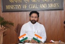 Centro para establecer el intercambio de comercio mineral: el ministro de la Unión Kishan Reddy