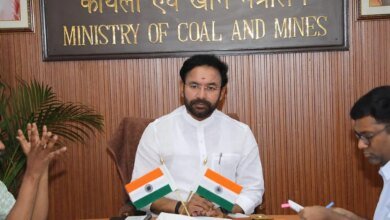 Centro para establecer el intercambio de comercio mineral: el ministro de la Unión Kishan Reddy