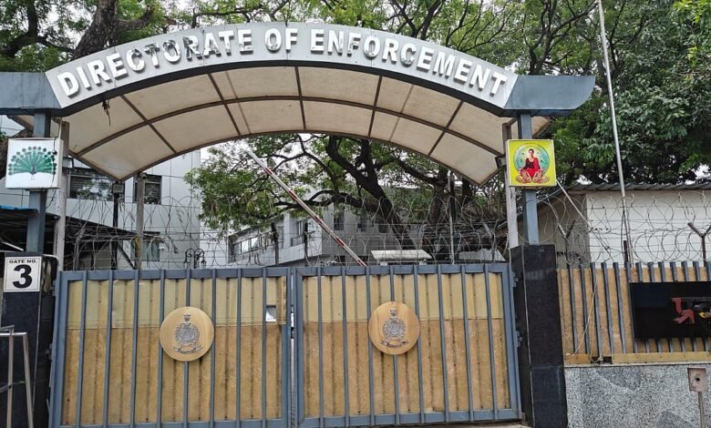 Ed, la evaluación de transacciones financieras del engaño del banco conjunto de Andaman Ed, la evaluación de transacciones financieras del engaño del banco conjunto de Andaman