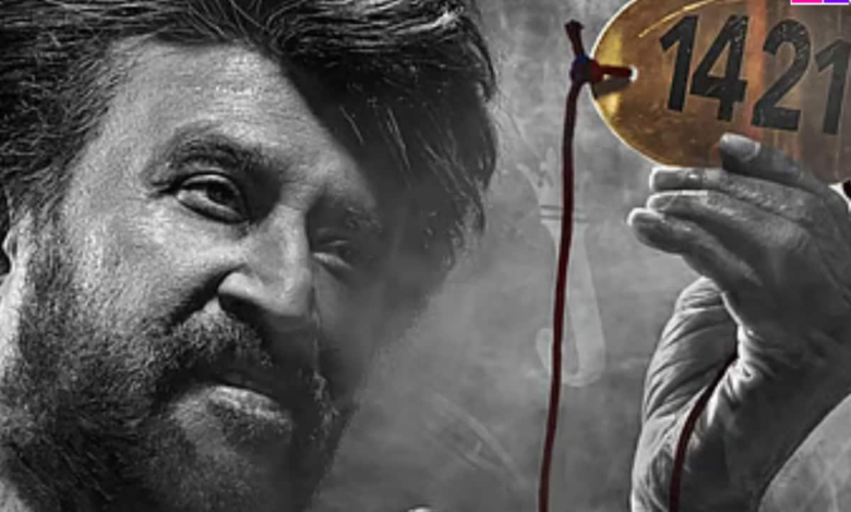 La película del director de Coolie Lokesh reveló la privacidad detrás de la insignia de Rajinikanth número 1421, ¿qué es? La película del director de Coolie Lokesh reveló la privacidad detrás de la insignia de Rajinikanth número 1421, ¿qué es?