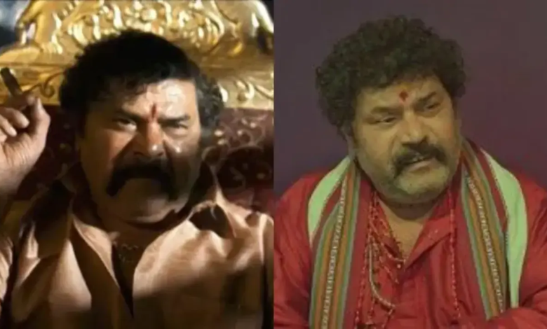 El veterano actor de Kannada, Dinesh Mangaluru, se fue a los 55 años después de una enfermedad prolongada El veterano actor de Kannada, Dinesh Mangaluru, se fue a los 55 años después de una enfermedad prolongada