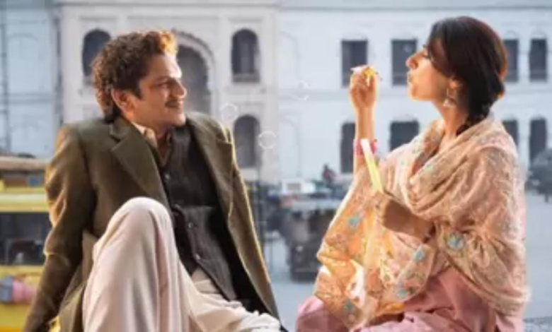 Gustach Ishqiu Teaser: Vijay Verma, Fátima Sana Shaykh Trae Return Nostalgic Love
