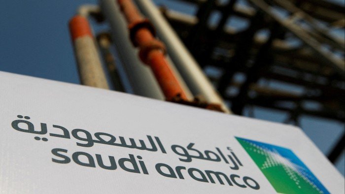 BlackRock Strikes $ 11 mil millones Saudi Arabian Natural Gas Deal