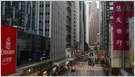 China planea permitir su primer stablecoins en un intento de internacionalizar el CNY, ya que los formuladores de políticas advierten que los tokens respaldados por dólar cement el dominio global de los USD (tiempos financieros)