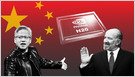 Fuentes: los bordillos Nvidia H20 de Beijing fueron activados por el secretario de Comercio de los Estados Unidos, Lutnick, no venden a China el comentario de las mejores cosas, que los funcionarios encontraron “insultantes” (Times financieros)