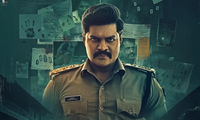 Lanzamiento de Kammatam Ott: la primera serie de Malayalam de Sudev Nayar de la primera serie Malayalam de GE5