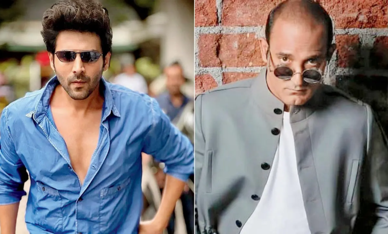 Príncipe Periusam `La próxima película contiene Kartik Aryan y Akshay Khanna Príncipe Periusam `La próxima película contiene Kartik Aryan y Akshay Khanna