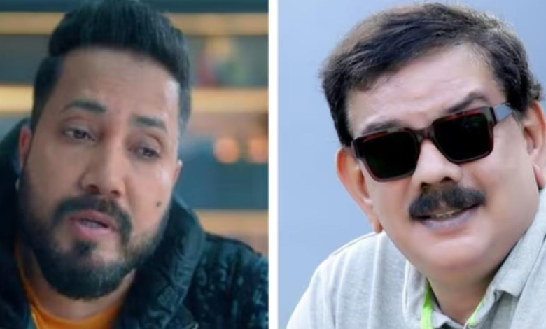 Mika Singh ha sido trolleado incorrectamente por escribir ‘Om Shanti’ para Priyadaran Mika Singh ha sido trolleado incorrectamente por escribir ‘Om Shanti’ para Priyadaran